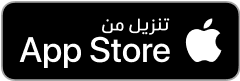 Apple App Store button