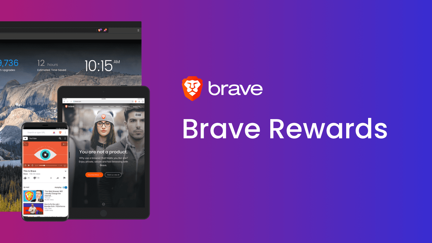 Что такое Brave Награды? | Brave