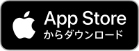 Apple App Store button