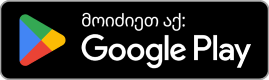 Google Play Store button