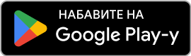 Google Play Store button