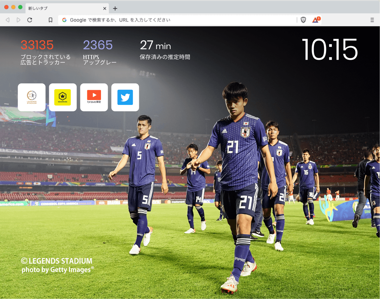 Legend Stadium on Brave desktop's new tab page