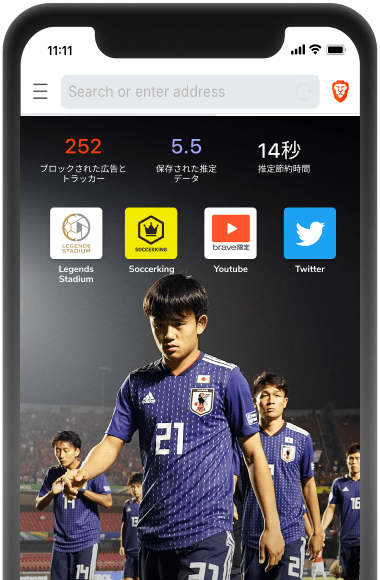 Legend Stadium on Brave mobile's new tab page