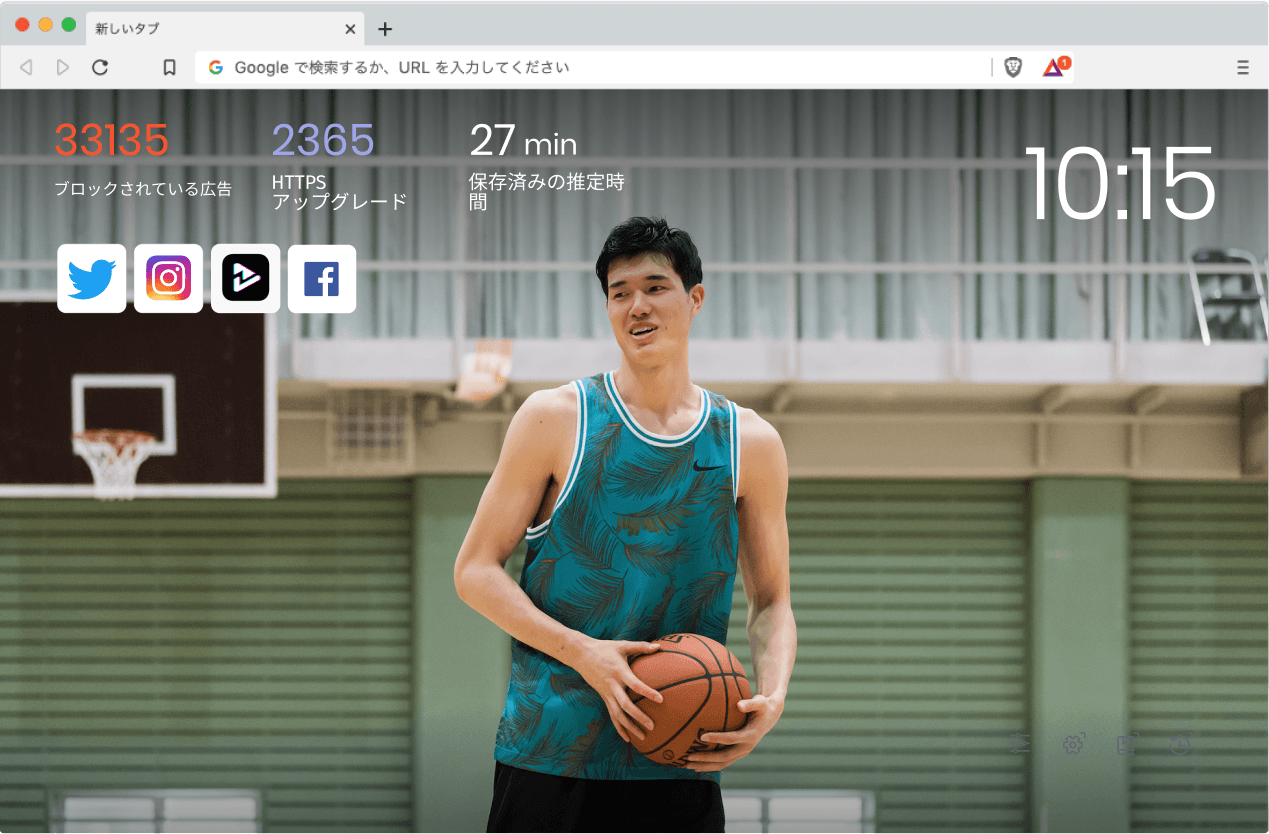 watanabe on Brave desktop's new tab page