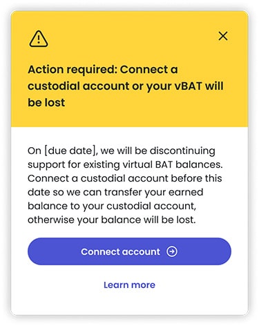 カストディアルアカウントに接続していないユーザーへのvBAT 終了のお知らせ