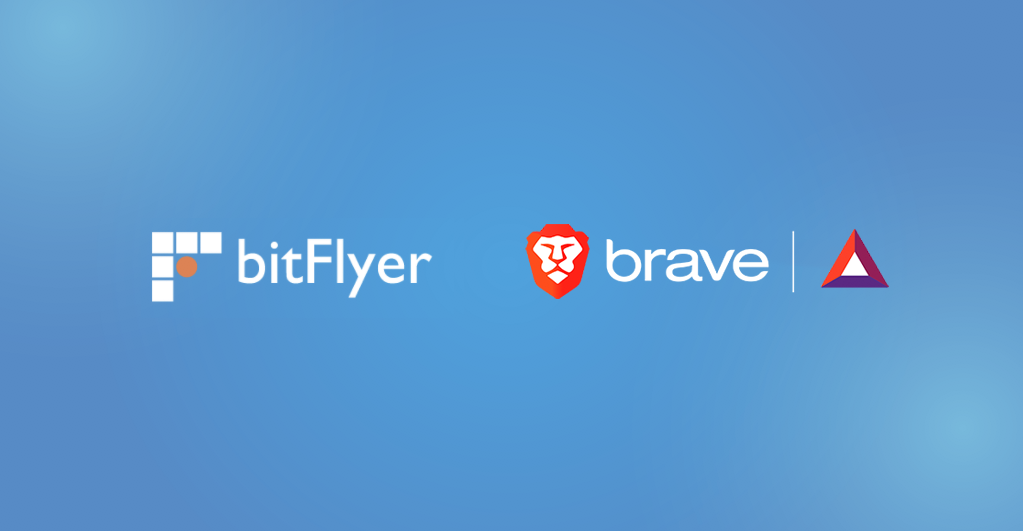 Brave_bitflyer